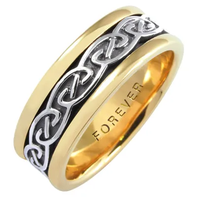 7.5MM  LADIES CELTIC WEDDING BAND