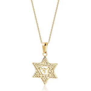 Chai Star Filigree Necklace